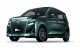 Honri Ve 3.0 Emerald Green